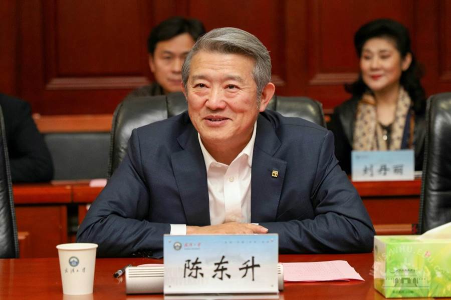 http://news.whu.edu.cn/__local/B/C1/F0/B72E82EADE53E2DADED6F1422D1_C53AD7F3_18E9D.jpeg