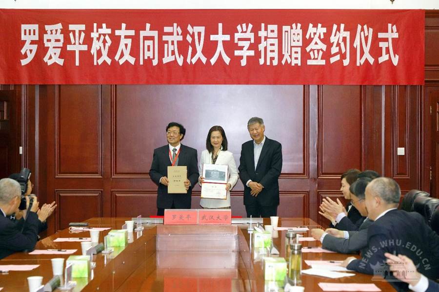 http://news.whu.edu.cn/__local/E/78/12/3A66E1E3C367DCCA3E7575366D9_8929A708_28B18.jpeg
