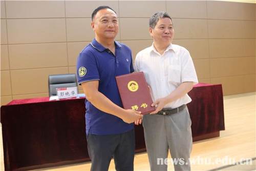 http://news.whu.edu.cn/__local/0/7F/7E/7CDE195302676BF4687B6C9AE9A_0F749A51_66CD.jpg