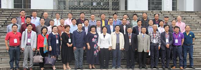 http://wsm70.whu.edu.cn/upfile/201610081945599678.jpg