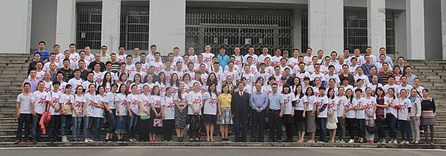 http://wsm70.whu.edu.cn/upfile/201610081954239546.jpg