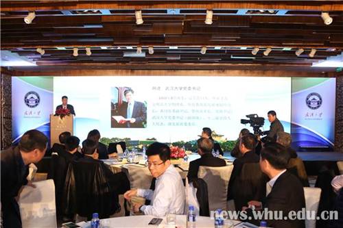 http://news.whu.edu.cn/__local/6/5B/4D/A9F09779762CC76B77A0D1A99BF_85D8FA67_C827.jpg