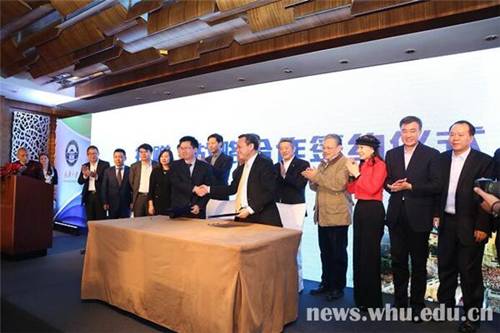 http://news.whu.edu.cn/__local/5/65/88/6C08614C8F7305E4F912AC6085F_2D688F15_B098.jpg