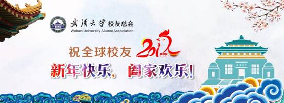 QQ图片20161231230855