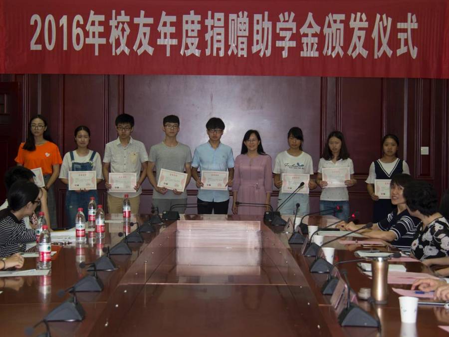 http://xyc.whu.edu.cn/__local/6/28/4D/20103438EDBB91B9E860CA10EBB_6DD38BD7_1867E.jpg