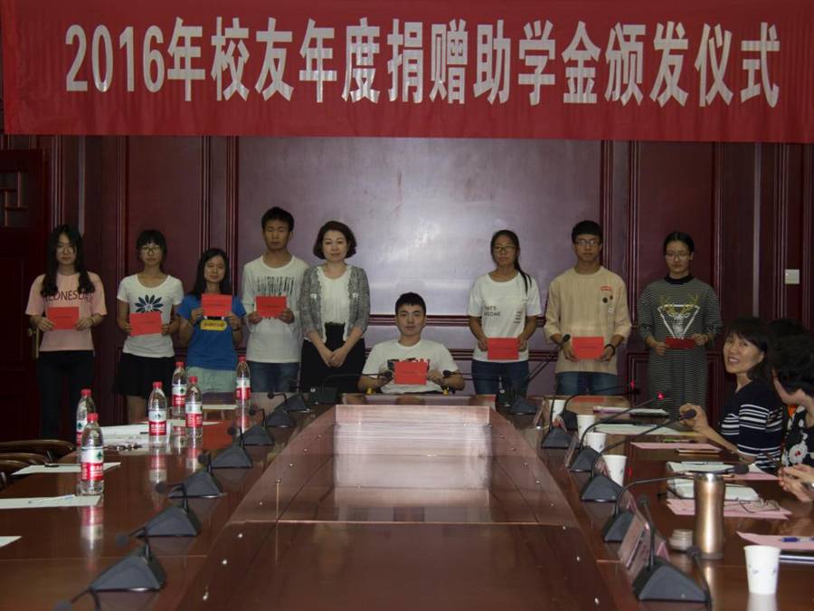 http://xyc.whu.edu.cn/__local/E/2A/B8/27CCD6AC945A784E13287B44C43_43E05D66_181E0.jpg